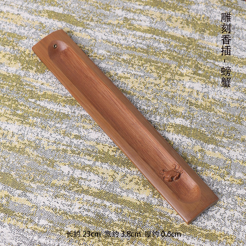 대나무 향꽂이 받침대 조각 라인 인센스 스탠드 가정용  - Home Fragrance Business 리뷰 및 가격