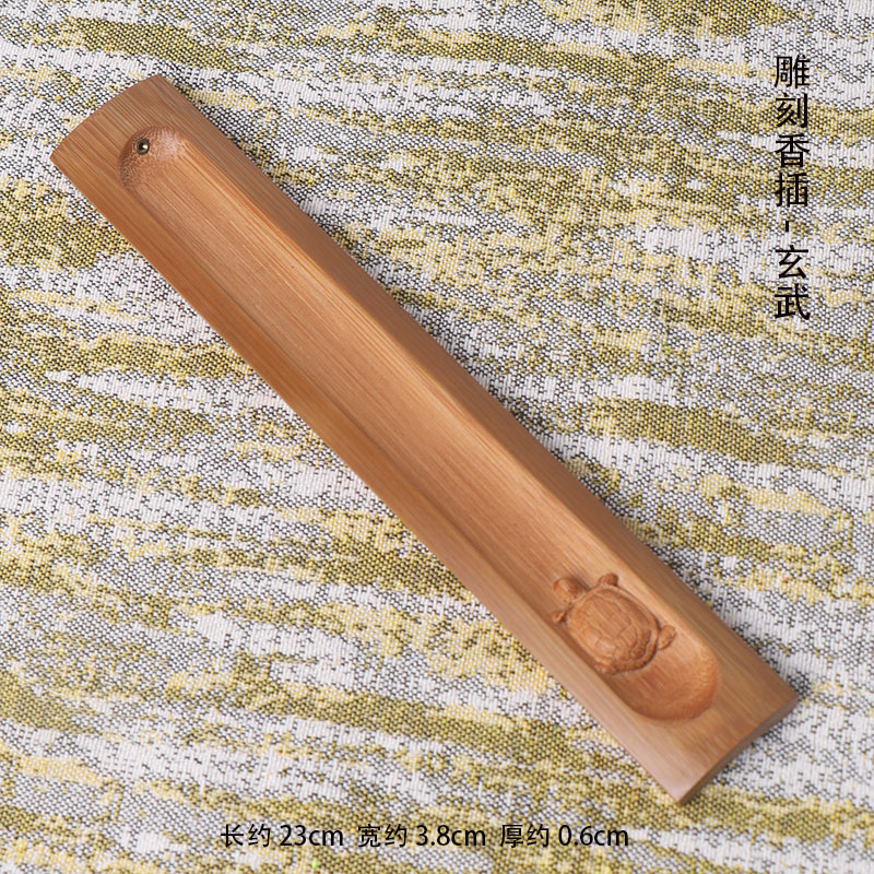 대나무 향꽂이 받침대 조각 라인 인센스 스탠드 가정용  - Home Fragrance Business 리뷰 및 가격
