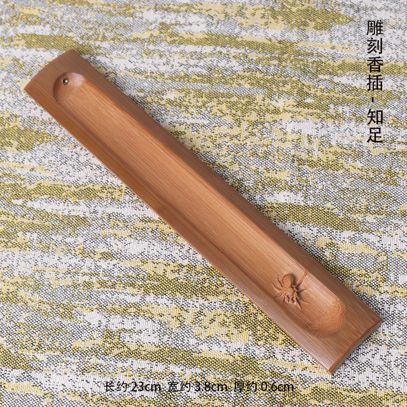 대나무 향꽂이 받침대 조각 라인 인센스 스탠드 가정용  - Home Fragrance Business 리뷰 및 가격