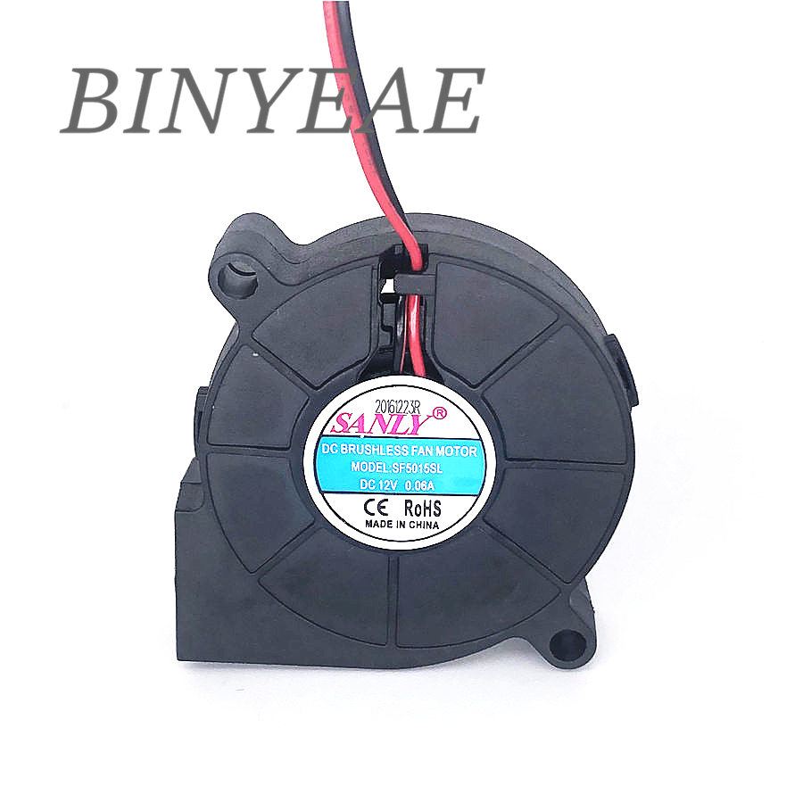 SANLY SF5015SL SF5015SM 12V 0. - Home Fragrance Oils 리뷰 및 가격